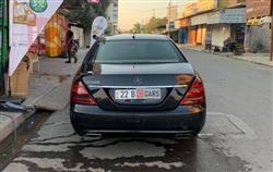 مرسيدس بنز S-Class
